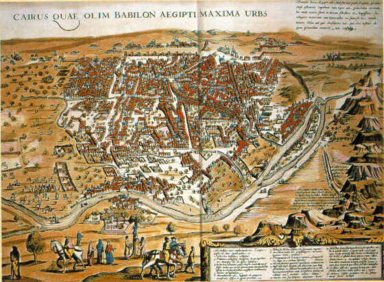 al qahirah plan 16th century